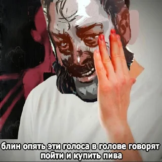🍻