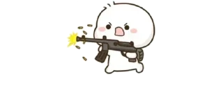 😤