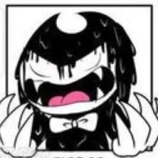 😡