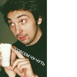 🍺