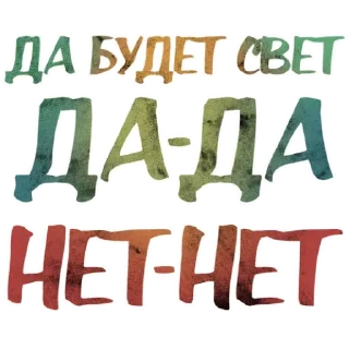 👍