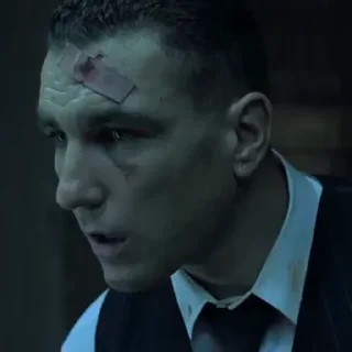 🤬