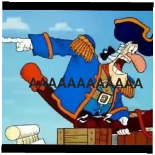 😲