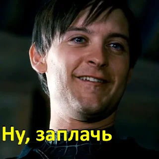 🙂
