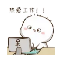 💻