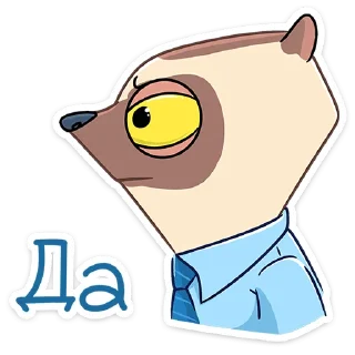 👍