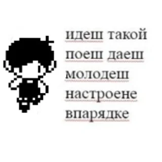 😄