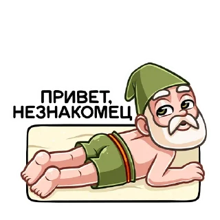 ☺️