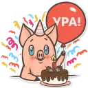 🎉
