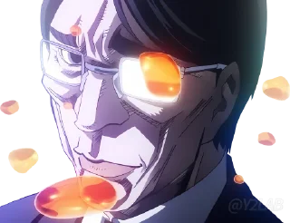 🧐