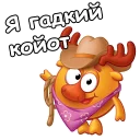🤠