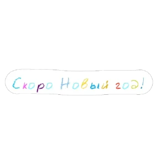 🎄