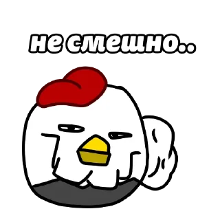 😐