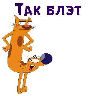 Котопёс :: @animesticks