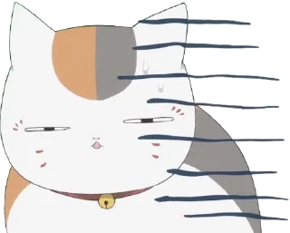 😐