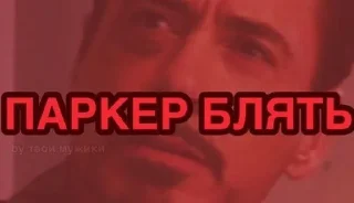 😡
