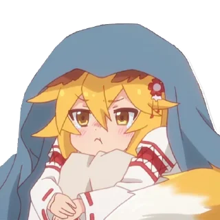 😒