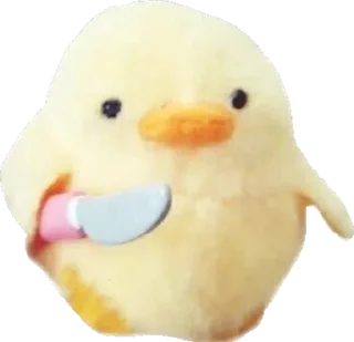 🔪