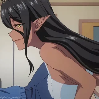 😏