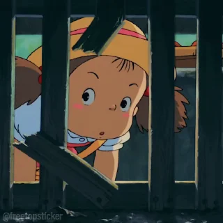 🤨