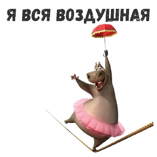 🤣