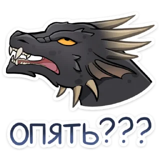 ❓