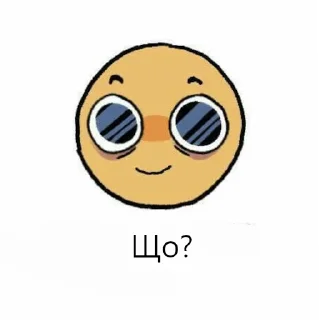 🙂