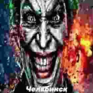 😁