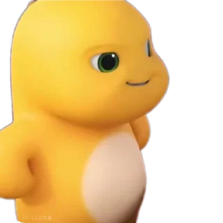 😠