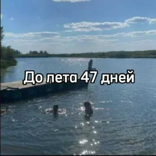 ☀️