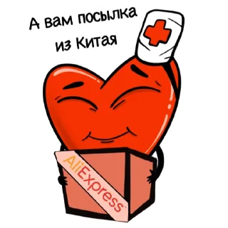 📦