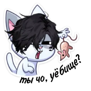 🤪