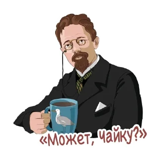 ☕