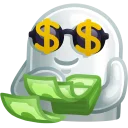 😎