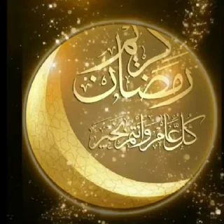 Islam