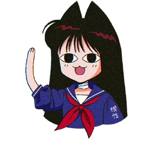 👋