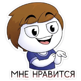 👍