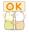 👌