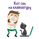 🐱