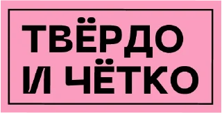 💪