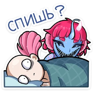 ❓