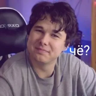 🤨