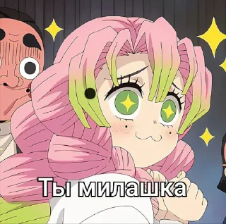 💓