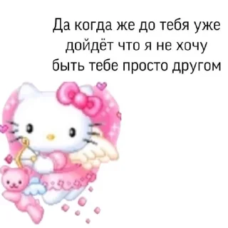 😣