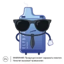 😎