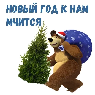 🎅
