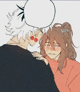 😭