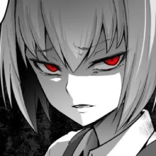 😠