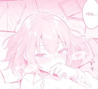 😳