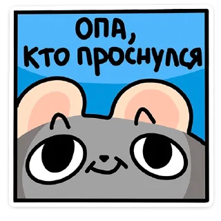 ☺️